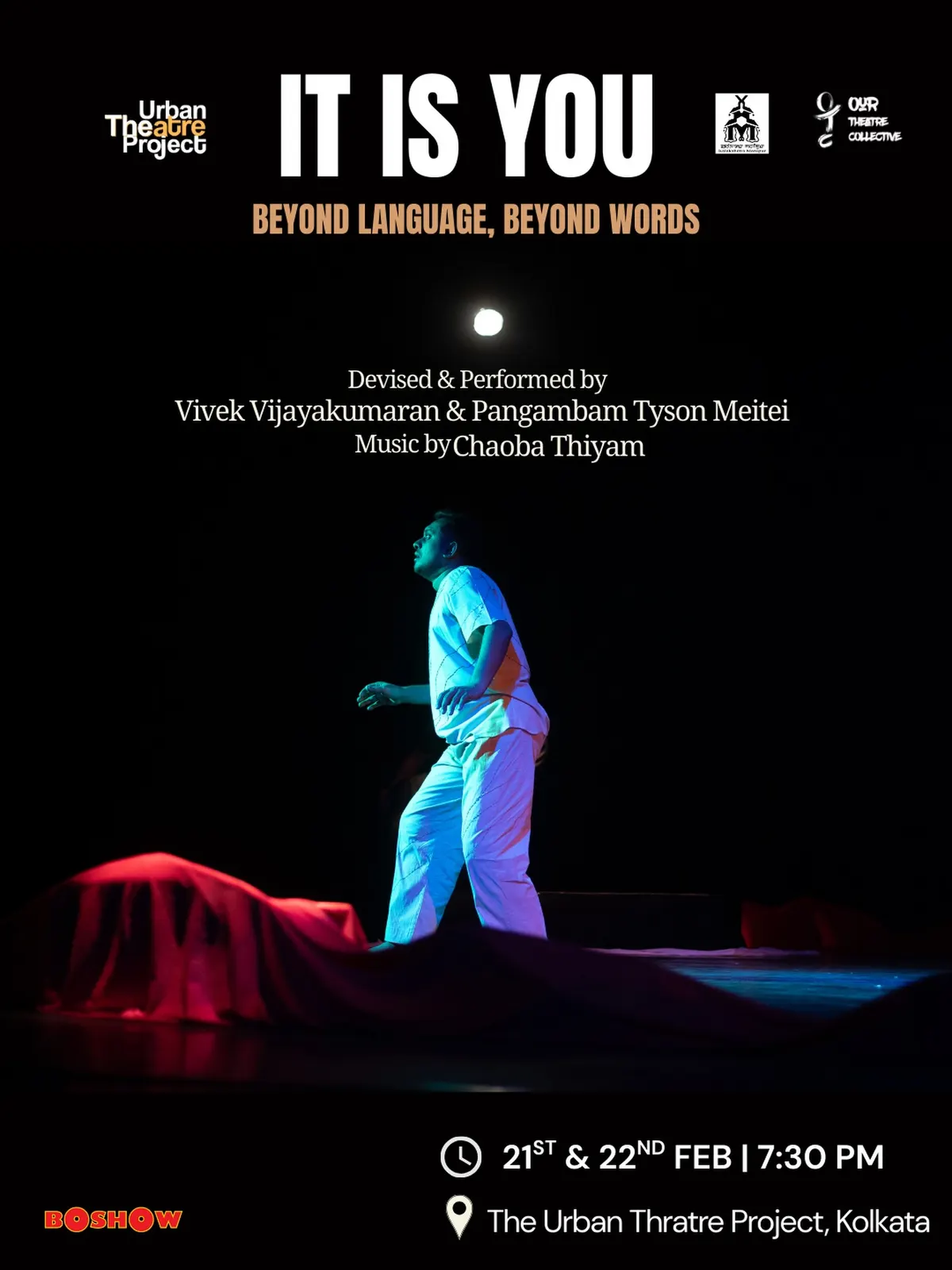 Poster for It Is You: a performer in blue caught mid-movement on a dark stage.